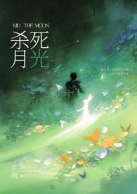 禁止暗恋的世界动画版