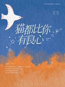 降物业费最好的办法