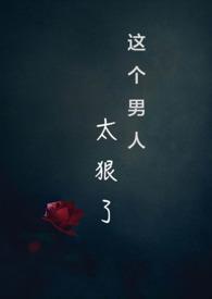 不可名状的储藏柜