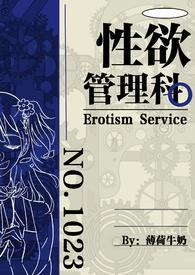 霍格沃兹与不可名状者