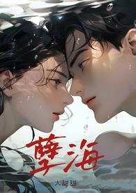 当路人体验女主剧本作者高塔女巫