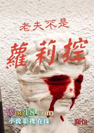 当路人体验女主剧本百度