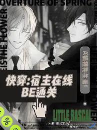 脑子瓦特了什么意思