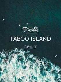 脑子瓦特了英文怎么说