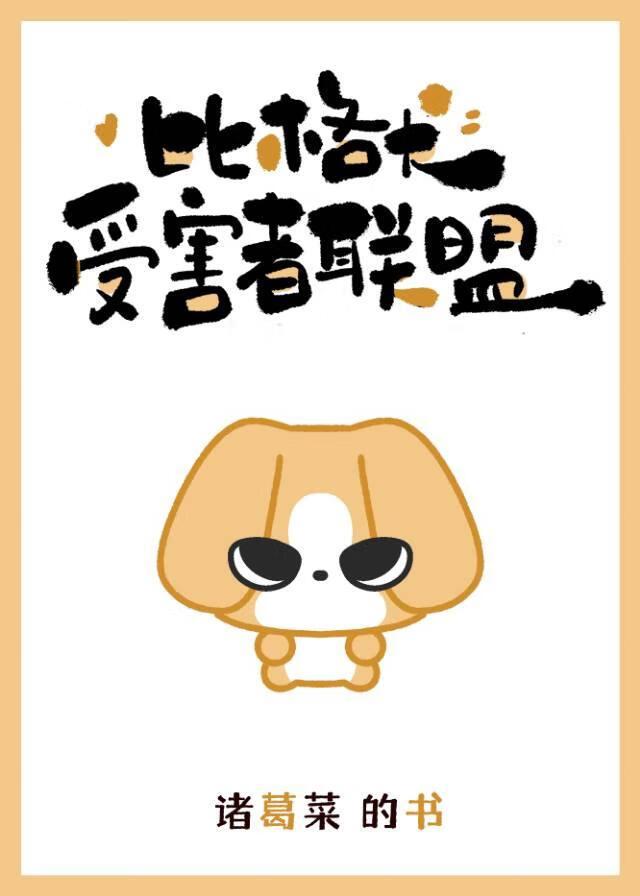 几分熟的鸡蛋最有营养