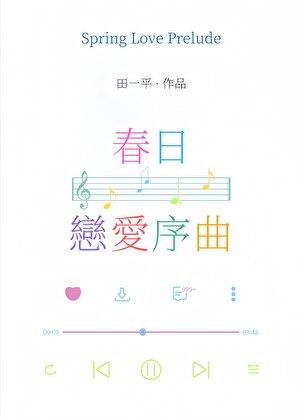 女命五两一是皇后命