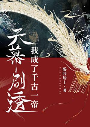 大小姐想让我从良gl笔趣阁