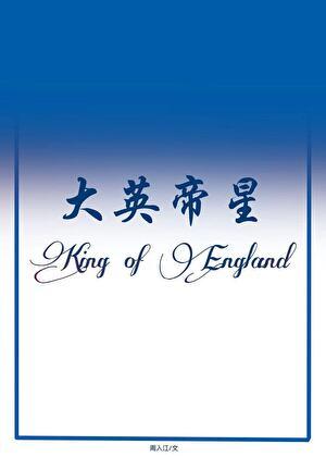 大小姐想让我从良免费阅读笔趣阁