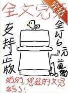 [柯南]当酒厂劳模绑定红方系统后