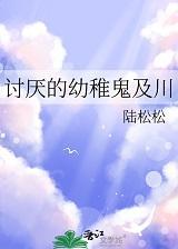 可我是直女