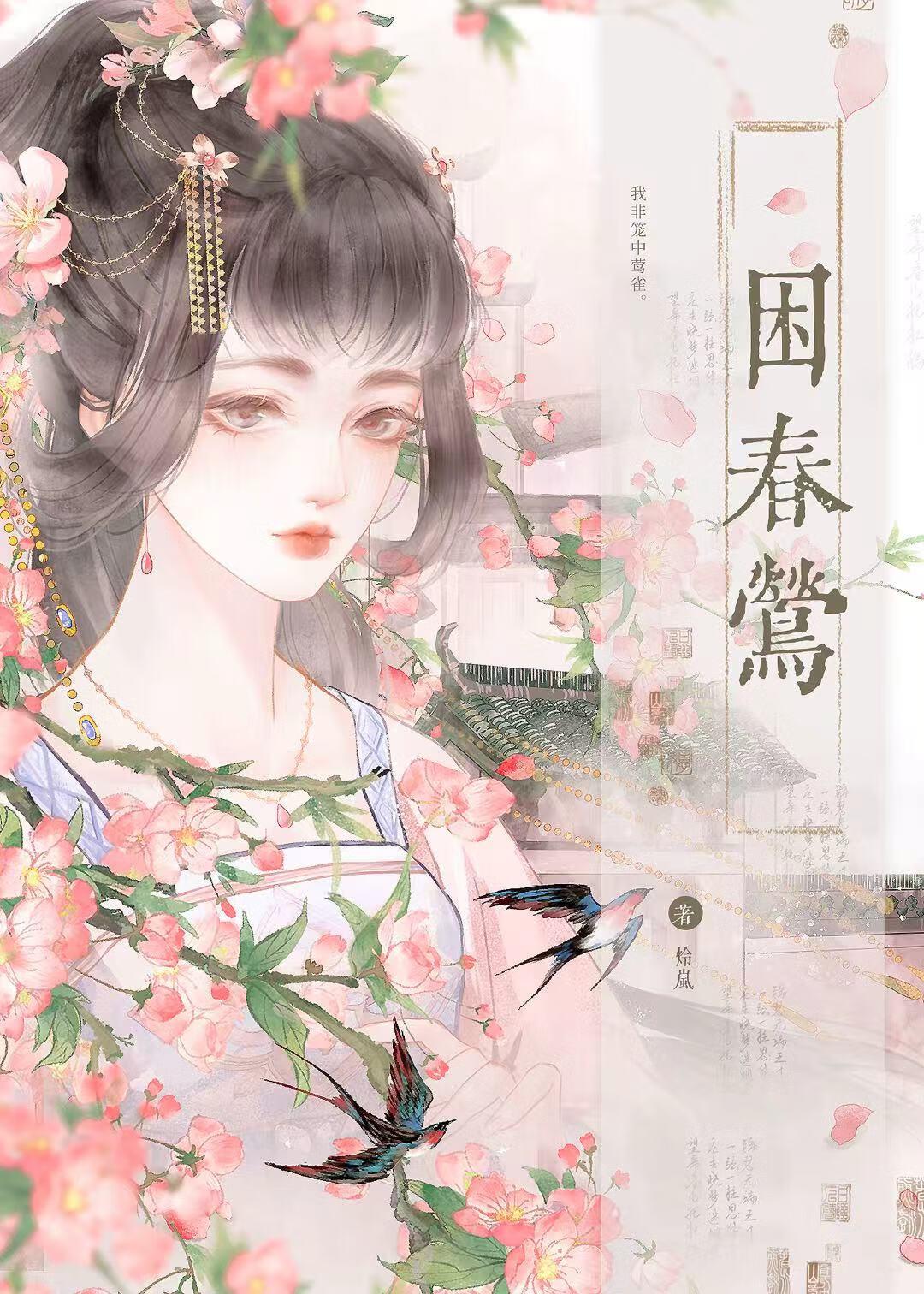 污染物造成了什么的严重污染