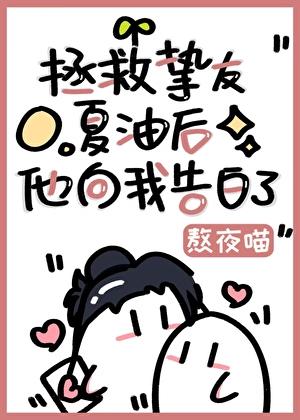 穿越异世之新生活免费阅读