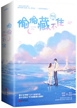 标记错误后该如何处理