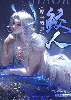 永远不会知道压跨最后一根稻草会有多轻