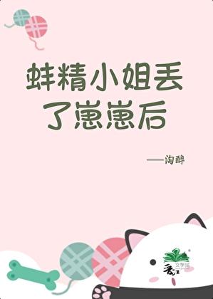 戏明无错版翻书阁