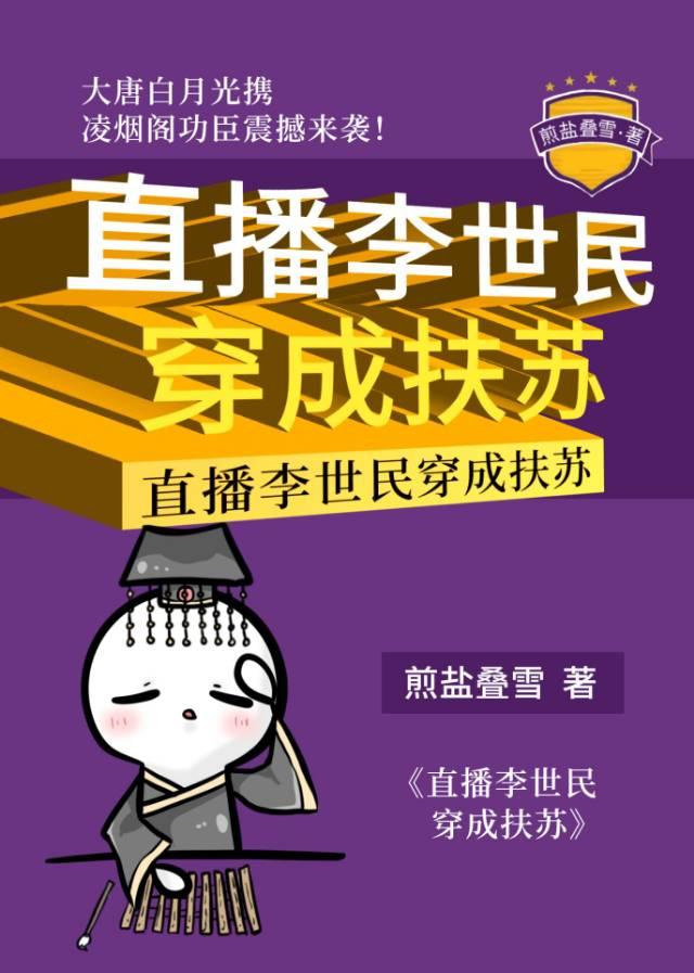 前男友的兄弟喜欢我是啥心理