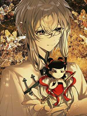 我有一剑敢问天gl笔趣阁