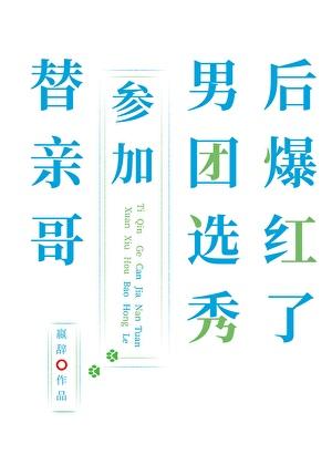 龙图案卷集·续TXT