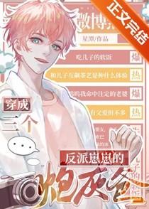 六零娇软美人海岛种田百度