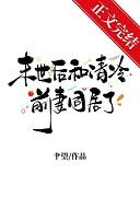 以理服人表情包