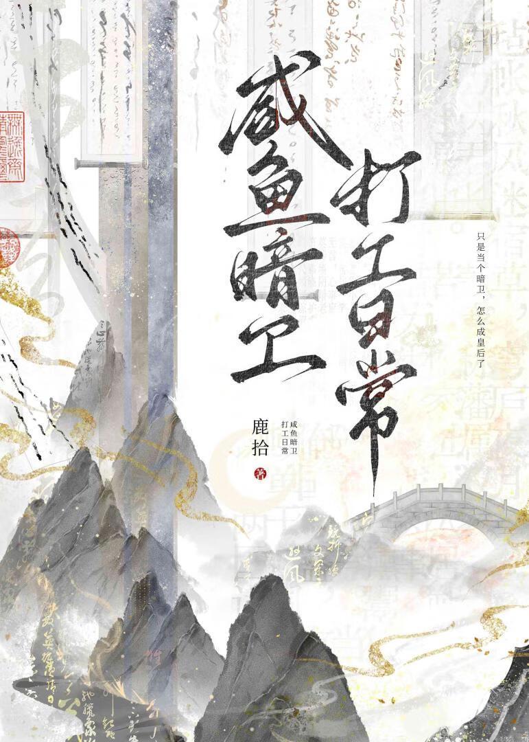 路人救了一半又不救了犯法么