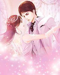 石榴花葳蕤(女尊) 几个男主