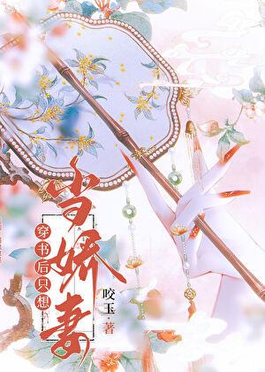 我见玫瑰始于荆棘之上是什么意思